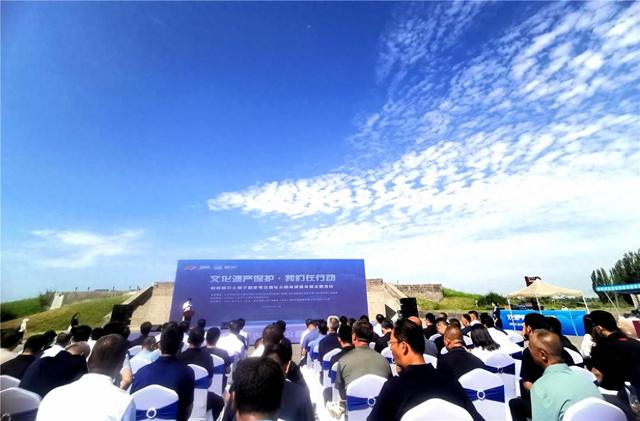 聚专家之力打造文旅新地标  和林格尔土城子国家考古遗址公园高质量发展主题活动举行