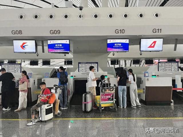 同一航班，儿童机票为啥比成人机票贵？