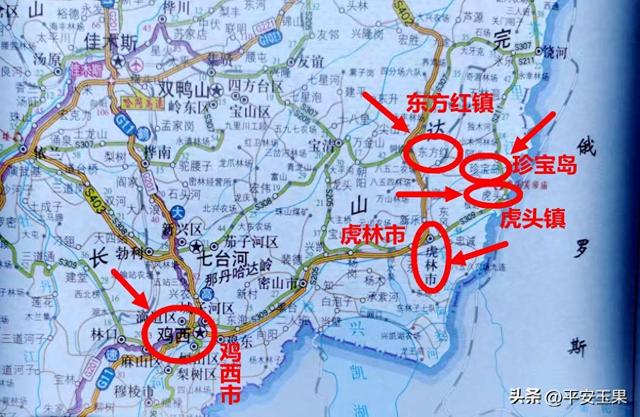 东方红，我拿什么来爱你（上） “东方红”名字的起源