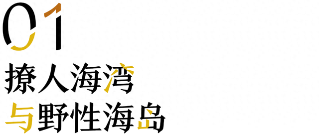 地理冷知识—惠州