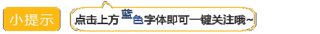 “文商旅体演”激活消费动能 上海高标准建设都市旅游首选地