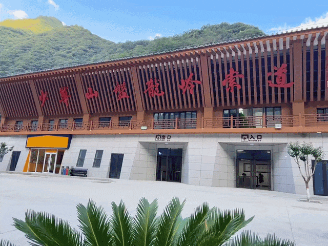 渭南一景区添新索道！10分钟解锁“山景新体验”