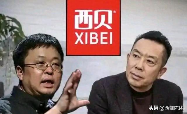 西贝风波未平！预制菜行业的塑化剂超标又成“定时炸弹”