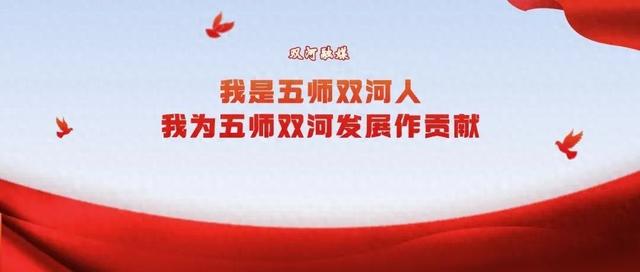 胡瑛：把民宿打造成温暖驿站