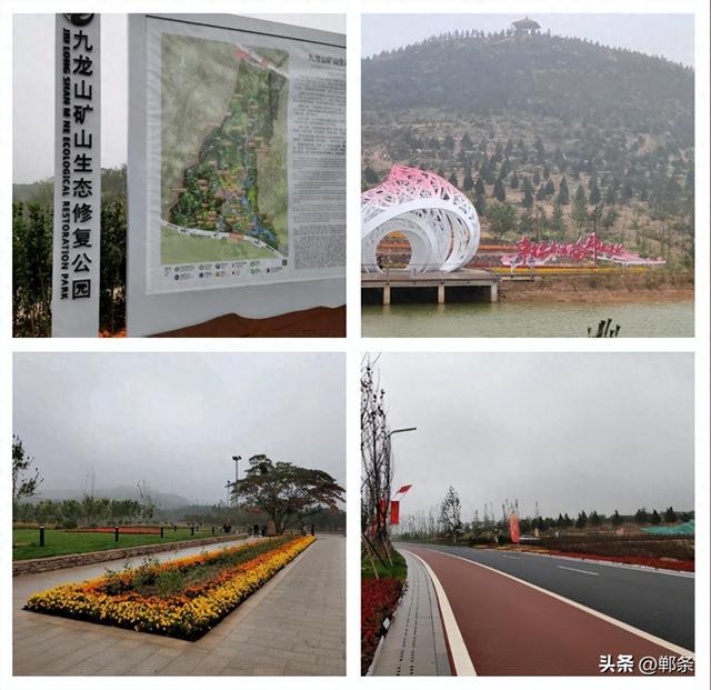 武安：生态修复 让“矿山”变“花园”