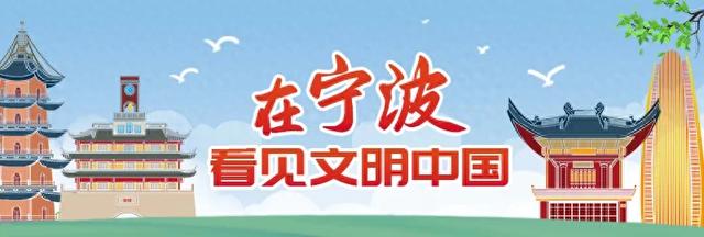 上新了！这个假期，20万张“文明封签”将随餐抵达
