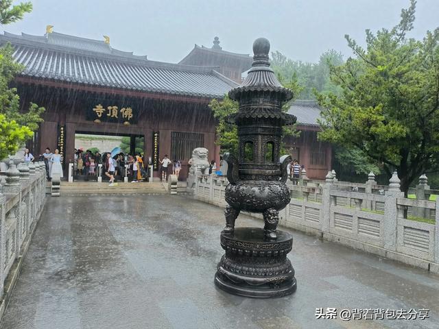 南京牛首山,这篇攻略让你如何玩转-牛首山,每年航海日免费开放