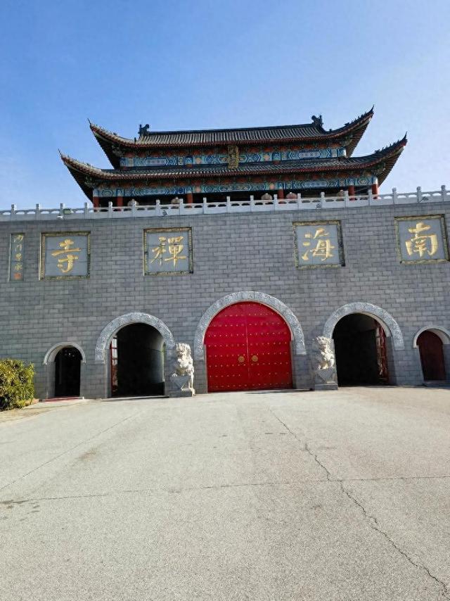 汝南南海禅寺自驾一日游详细攻略：
