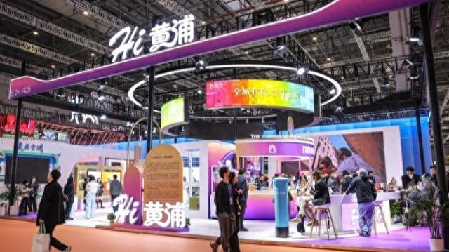 Hi！在这里一站式游黄浦