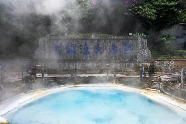 滇超联赛 | 到保山除了zhuá足球，还可以……