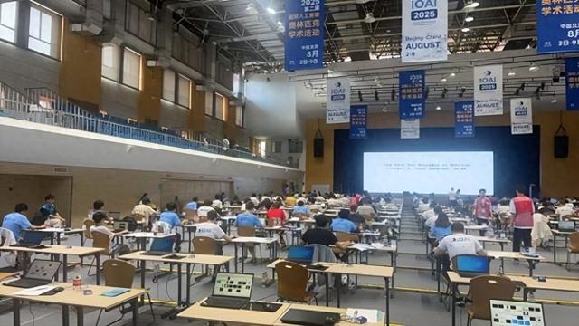 第二届 IOAI 北京开赛，全球 77 支代表队集结，联想 AIPC 护航 AI 少年竞技