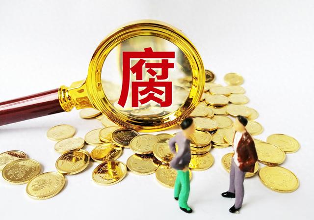 字节跳动通报：120名员工被辞退，14人因涉刑事犯罪被移交司法机关！前员工王某奇已被逮捕