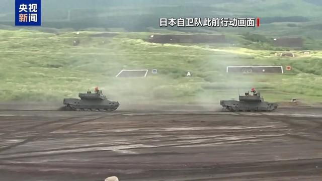 日本民众在首相官邸前集会抗议，要求高市早苗下台，现场高喊“撤回发言	，赶快道歉	”“不会外交的人不配当首相”