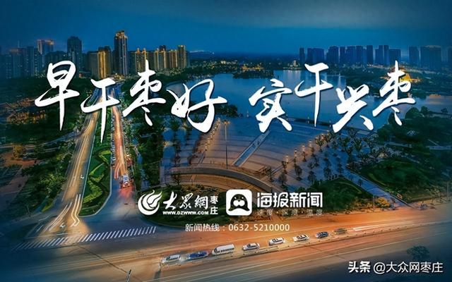中国移动推出“三个一”服务举措 作出十项服务承诺