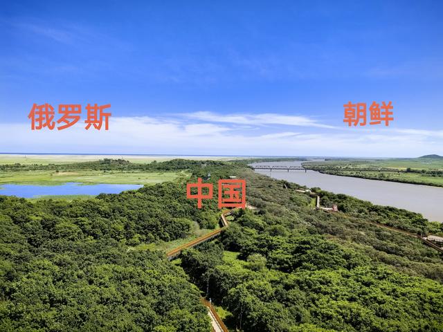 2025年夏季东北边境游（20）一眼望三国