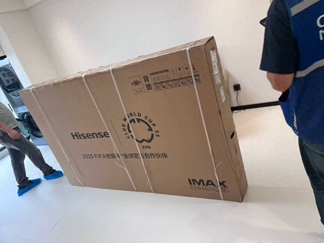 安装师傅感慨：同小区一周能装十台海信E7Q，全是邻居自发推荐