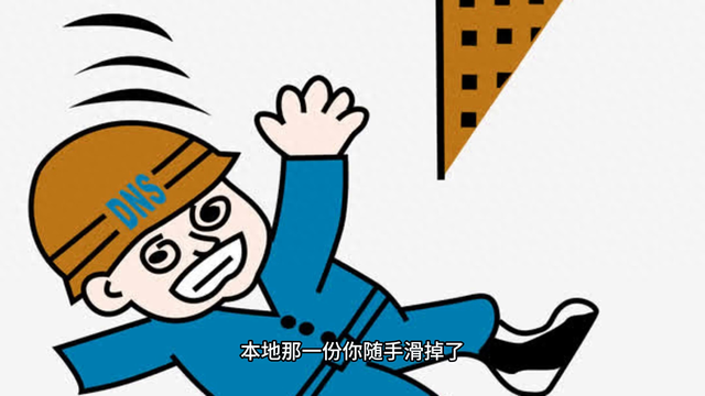 微信查单删（如何恢复微信账单删除的记录）
