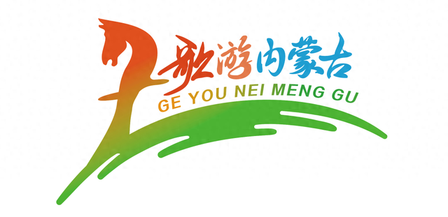 征集令｜包头文旅的“C位”口号，由你来定！