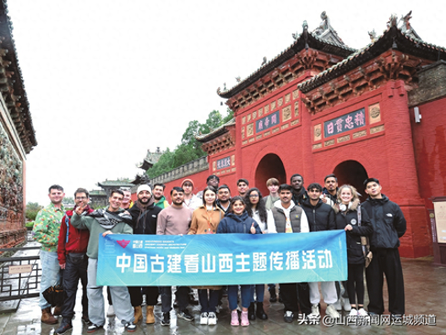 中国古建看山西——外籍博主发现山西