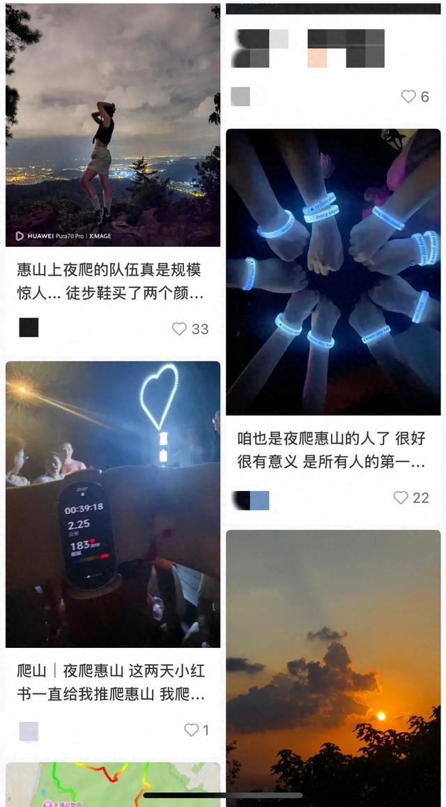 营业到24点！无锡这个地方晚上太热闹了！