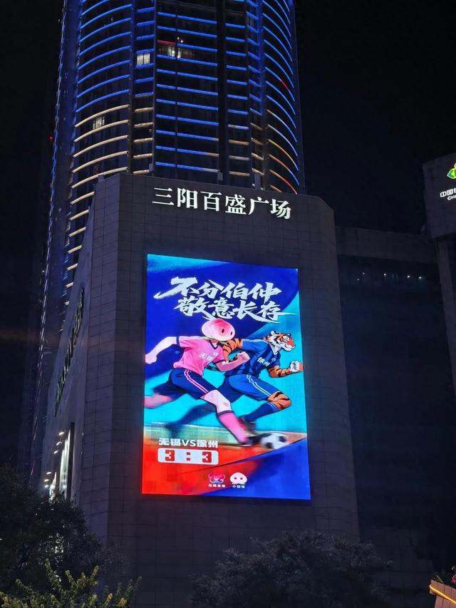 人人人苏C人人人苏C人人人苏C