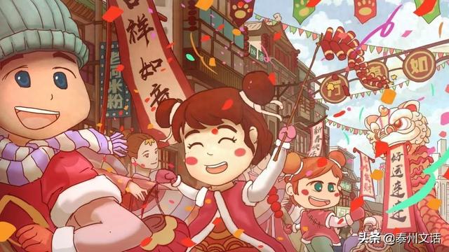 孔子登山打一字（这些灯谜你能猜对吗）
