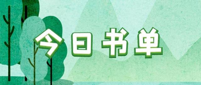 超级三国5渔夫（这一铲下去）