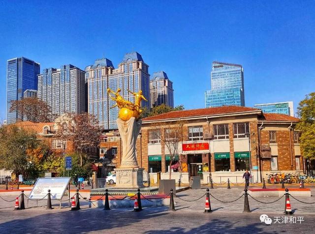 打造近悦远来、主客共享的文旅商融合新地标——五大道管委会持续擦亮五大道“全国文旅名片”