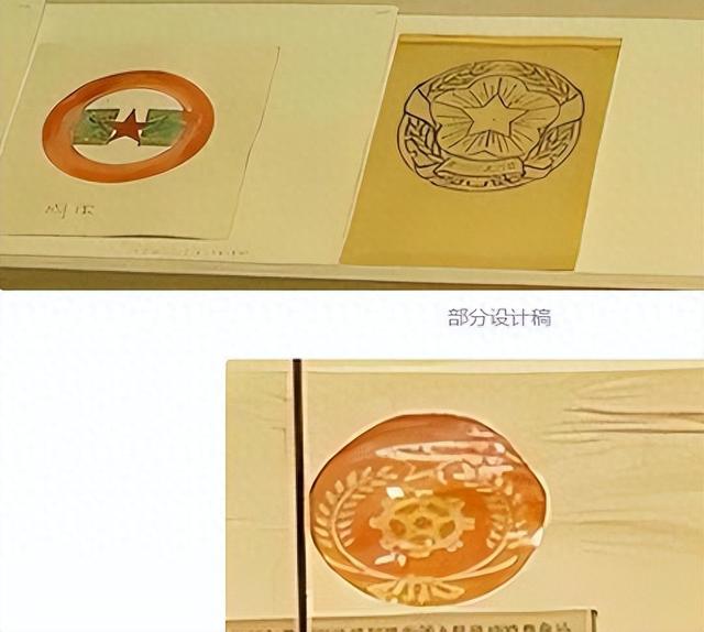林徽因落选的国徽方案，网友看后感叹：审美确实一绝	，但真不合适