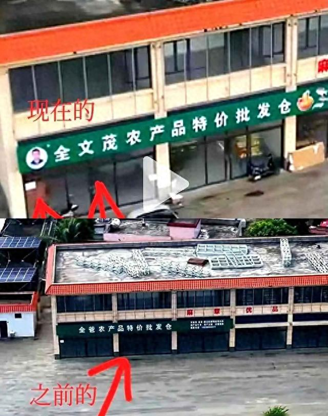 全红婵家卖柚子，全村跟着翻身，他们却拒绝流量变现？