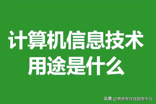2025年9月24日 第156页