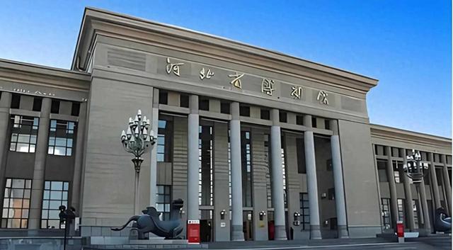河北省的正厅级国企包括：1；河北钢铁集团2；冀中能源集