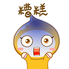 中石油加油卡办理方法（加油卡8折优惠随时办理）