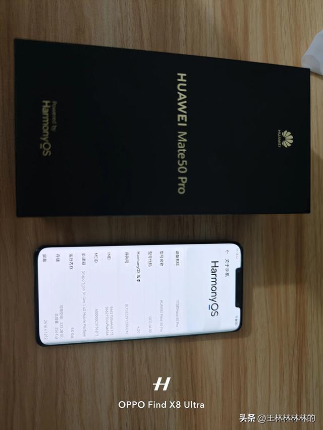 2025年，Mate40 Pro换到Mate50 Pro，说实话升级感确实不强