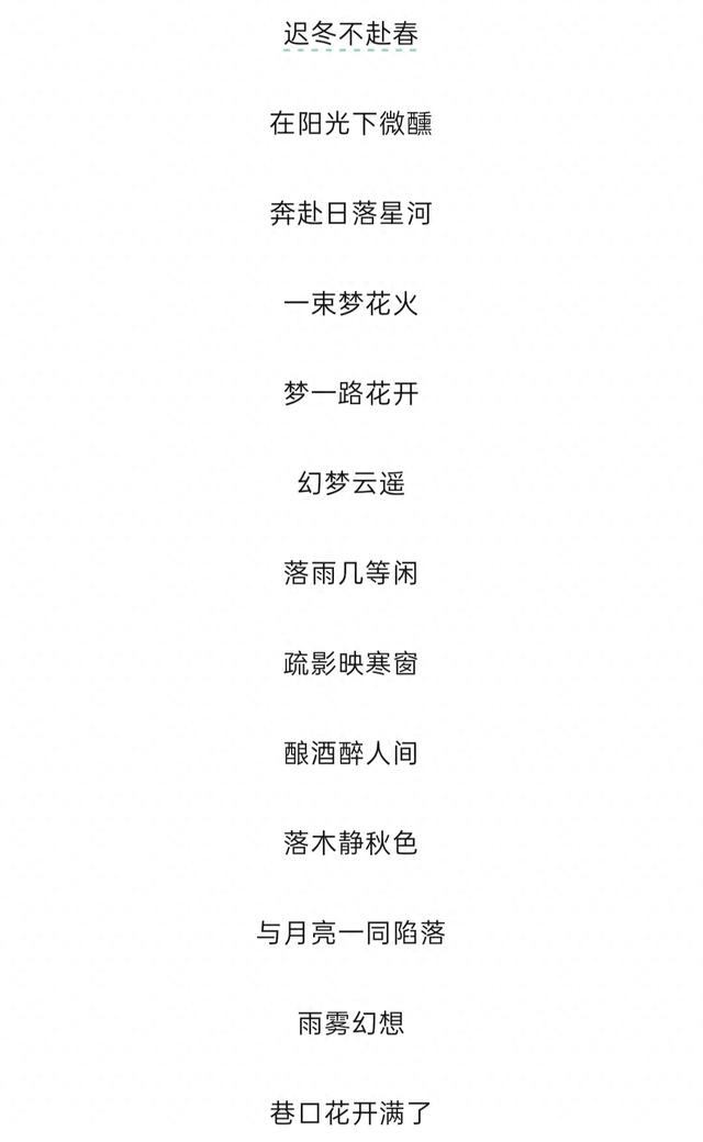 2025年9月16日 第131页