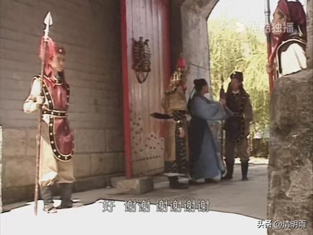 逃离城游戏攻略（新白娘子传奇看懂许仙如何逃离临安城的）