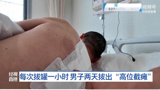 2025年10月11日 第168页