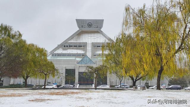 雪落中原，豫暖君心｜河南博物院冬日限定邀约
