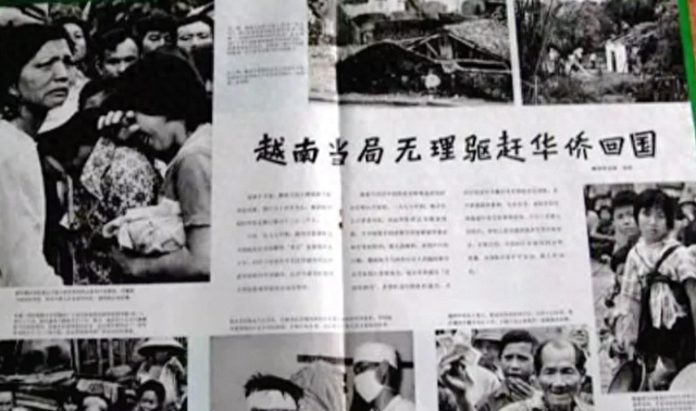 对越反击战，为啥我军只打了28天就着急撤兵？越南人：幸亏撤的早