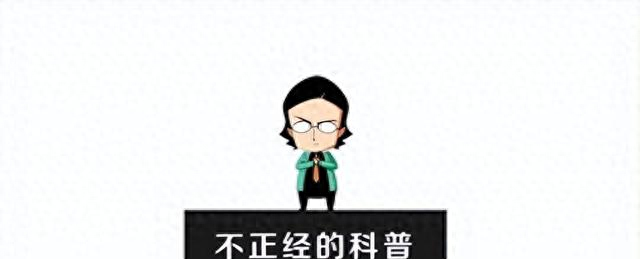 验孕棒一横一竖是什么意思（为什么男生用验孕棒）