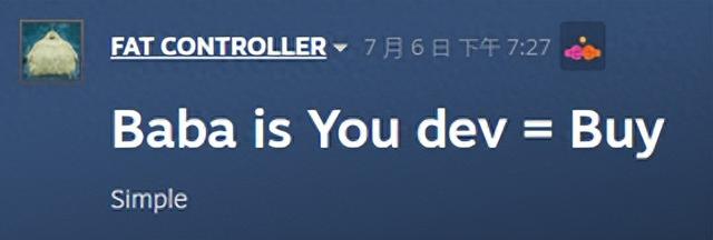2025年9月23日 第132页
