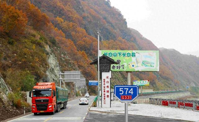 走走停停，G331一路美景一路歌