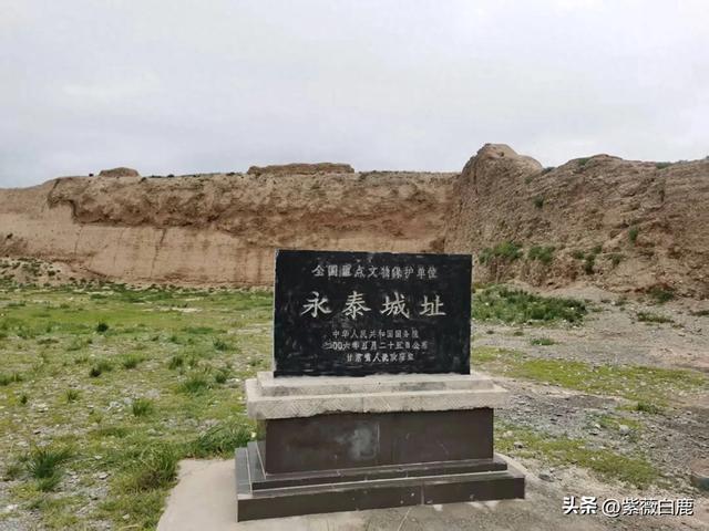 ​永泰龟城剪影