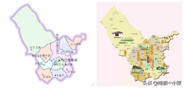 内蒙乌兰察布的几个小镇