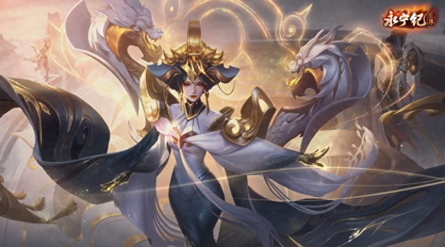 武则天永宁纪皮肤优化（武则天永宁纪至尊限定皮肤神器·明辉仪评测）