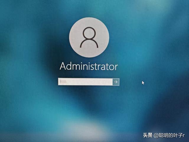 怎么取消开机密码（Windows开机密码一键取消）