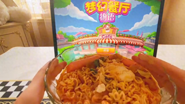 模拟经营做饭游戏