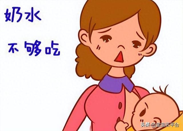 泌乳素可以吃花胶吗 泌乳素可以吃花胶吗孕妇