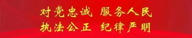 龙山石窟映红叶，崛围山间燃丹枫！太原警方 “美景+安全”双护航，秋游放心冲