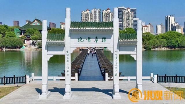 豫章书院国庆焕新迎客！南昌再添文景融合新地标